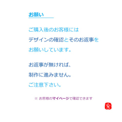 new 石のはんこ 篆刻 漢字一文字 落款印 8㍉9㍉10㍉12㍉角 白文印 朱文印 オーダーメイド篆刻 2枚目の画像