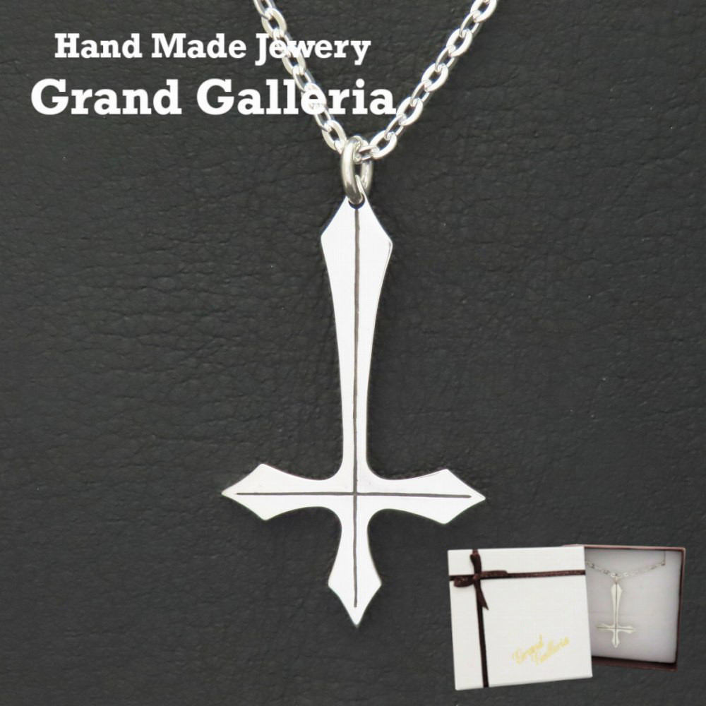 逆十字ネックレス L シルバー925 【刻印無料】 聖ペテロ ペテロクロス 十字架 ペンダント シルバーアクセサリー
