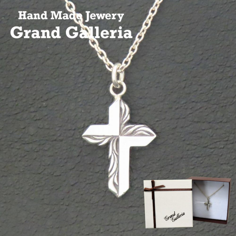 唐草クロスネックレス 黒 シルバー925 【刻印無料】 十字架 クロス 唐草 唐草模様 アラベスク ネックレス