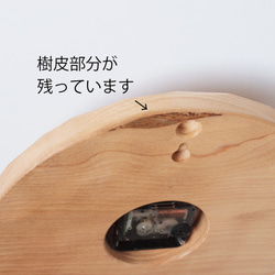 木製 掛け時計 丸型 カバ材18 4枚目の画像