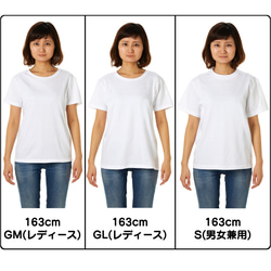 半袖 Tシャツ 『サワヤカポニーテール』 メンズ レディース ワンポイント 4枚目の画像