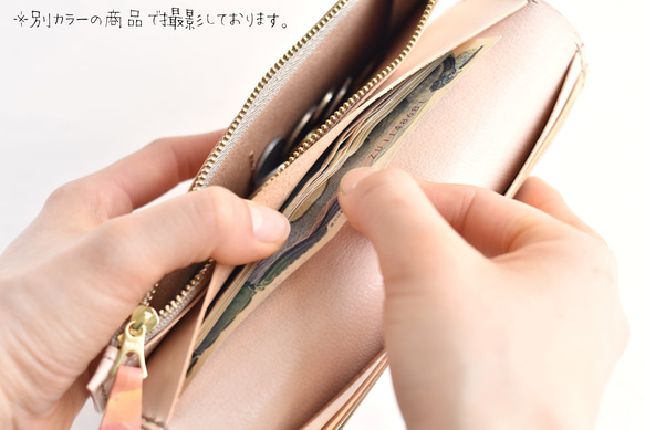 【SALE】革の手染め財布 「空色  No.90（二つ折りの長財布）」 11枚目の画像