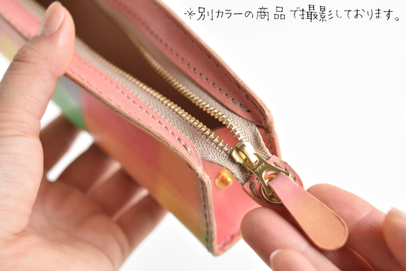 手工染色皮革筆袋“Ishikoro No.76（拉鍊筆袋）” 第9張的照片