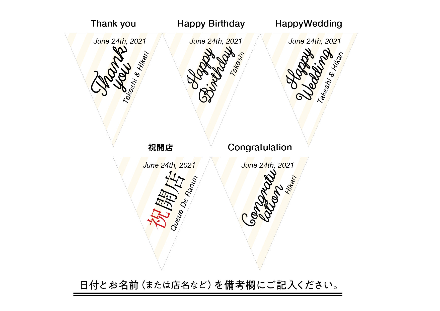 退職祝い　送別ギフトに フラワーバスケット orange carnation -yellow-