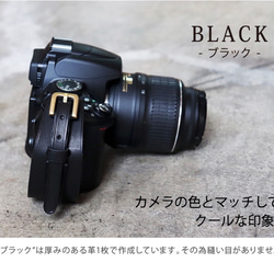 カラー追加!!【ナチュラル】キナリ 本革 カメラ ハンドストラップ 16枚目の画像