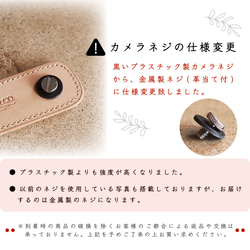 カラー追加!!【ナチュラル】キナリ 本革 カメラ ハンドストラップ 4枚目の画像