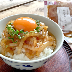 醤油糀だれに漬けた剣先イカの漬け丼－ご飯にのせるだけで名店の味！ 2枚目の画像