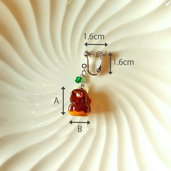たぬきケーキのイヤリング（緑のドレンチェリー）【受注販売】 6枚目の画像