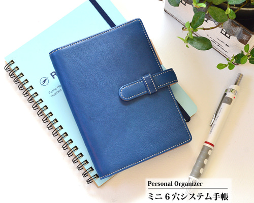 MKC オリジナル システム手帳カバー 7a6d165242d3dccc3cf572981b2fb6