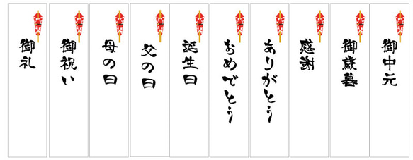 芳醇！香りが違う「剣先イカの一夜干し」【純米大吟醸仕込み】高級ギフト仕様 4枚目の画像