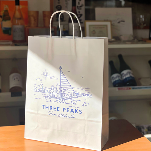 酒袋素敵な人生に乾杯