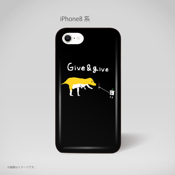 「Give＆give」 ICカード収納付きiPhoneケース 5枚目の画像