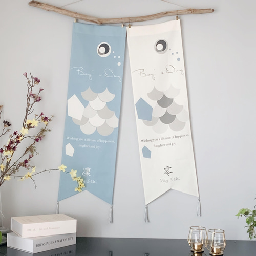 ♡ファミリア　こいのぼりタペストリー♡ ♡ファミリア こいのぼりタペストリー♡ タペストリーと五月人形が