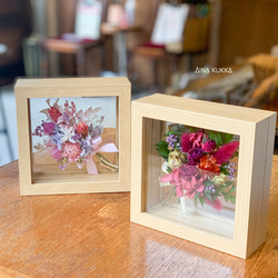 ガラスフレームアレンジ]ブーケタイプA/プリザーブド×ドライフラワー