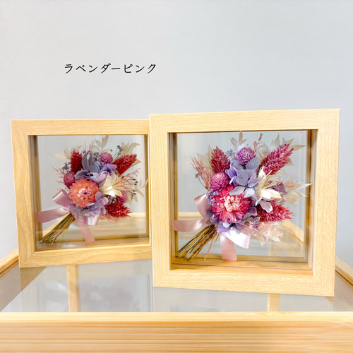 『おひさま色のガーベラアレンジ』フレームアレンジ　プリザーブドフラワー　ケース付 おひさま色のガーベラアレンジ』フレームアレンジ プリザーブド