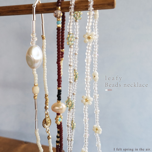 【ハンドメイド】ビーズネックレス Kitty風（白い色ドレスver.） ビーズキット |ビーズネックレス ハンドメイドキット(002レモン