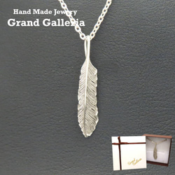 羽根モチーフ ネックレス シルバー925 刻印 ゴールドブラス 羽根モチーフ ネックレス シルバー925 刻印 ゴールドブラス 羽根