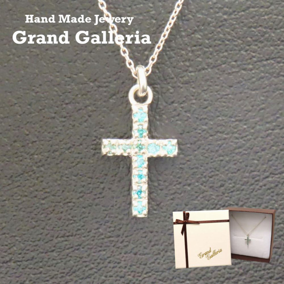 蛇デザインの金色十字架ペンダント　トップ　ジルコニア　s925 蛇デザインの金色十字架ペンダント トップ ジルコニア s925