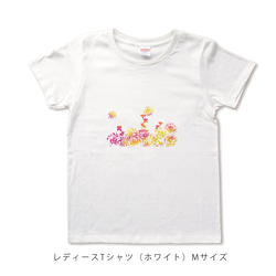 鮮やかグラデーションの花畑のTシャツ 3枚目の画像