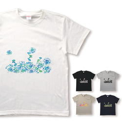 鮮やかグラデーションの花畑のTシャツ 1枚目の画像