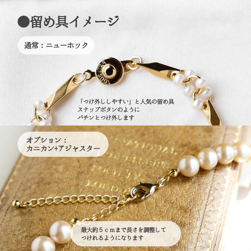 ブローチ + ネックレス セット】赤珊瑚・還暦祝いや母の日にも／特集 