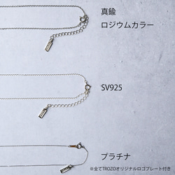 アメシスト (アメジスト) 鉱物原石 ネックレス 【石おまかせ/金具選択可】 ハンドメイド天然石アクセサリー 3枚目の画像