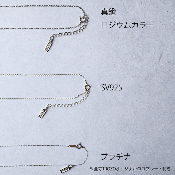 ピンクアメジスト鉱物原石 ネックレス 【石おまかせ/金具選択可】 ハンドメイド天然石アクセサリー 3枚目の画像