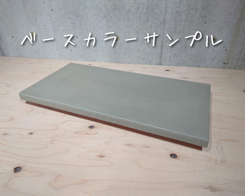 デザインボード　モルタル風 b6b2bb4165910e1031528782696959