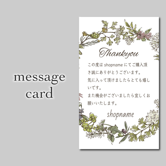 K_購入時プロフ確認推奨_発送ゆっくり様＊専用 こゆき様確認の上、そのまま購入できます。