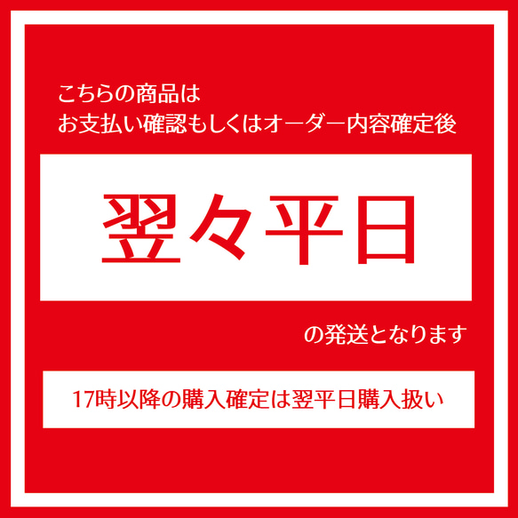 【即購入可】ファンサうちわ文字　カンペうちわ　規定内サイズ　ガオーして　トラ　メンカラ 8枚目の画像