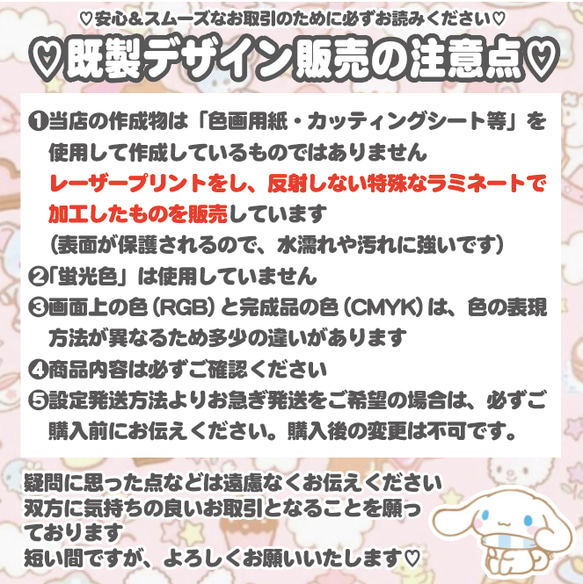 【即購入可】ファンサうちわ文字　カンペうちわ　規定内サイズ　指ハートして　推し色　メンカラ 4枚目の画像