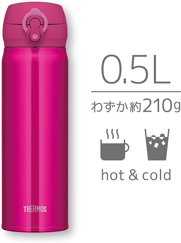 サーモス 焚火 彫刻 キャンプ 記念品 焚火 チーム　水筒 500ml ダークネイビー ローズレッド　税込 送料無料 4枚目の画像