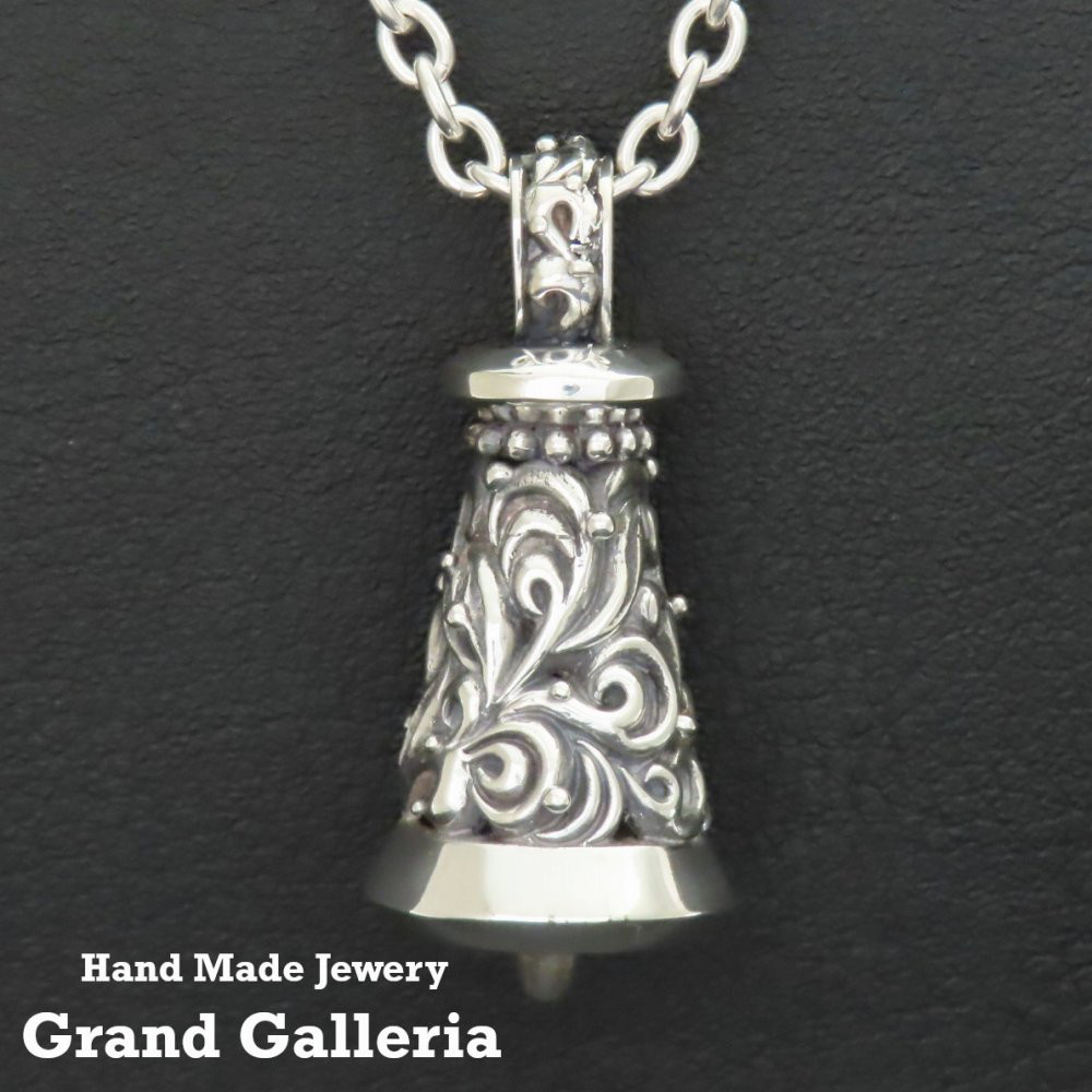唐草ベルネックレス シルバー925 【刻印無料】 ベル 鈴 鐘 唐草 唐草模様 アラベスク ネックレス ペンダント
