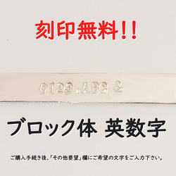 釣り針 ネックレス シルバー925 【刻印無料】 フィッシュフック 唐草 唐草模様 アラベスク ペンダント 8枚目の画像