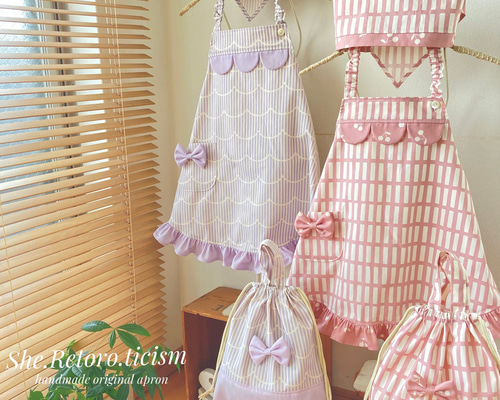 ☆～北欧風ウェーブストライプ～ こども用フリルエプロン&三角巾