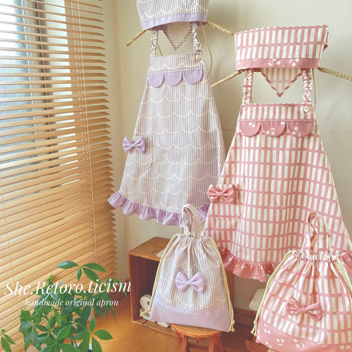 ☆～北欧風ウェーブストライプ～ こども用フリルエプロン&三角巾