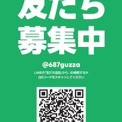 【送料無料】どうぶつ　キーホルダー　ネームホルダー　ネームタグ　名札　席札　エスコートカード　アクリル★名前入れ 13枚目の画像