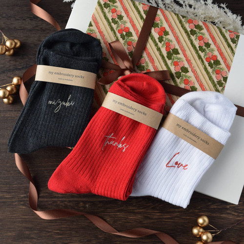 クリスマスギフトに◎レディース 3足set刺繍ソックス【名入れ】靴下