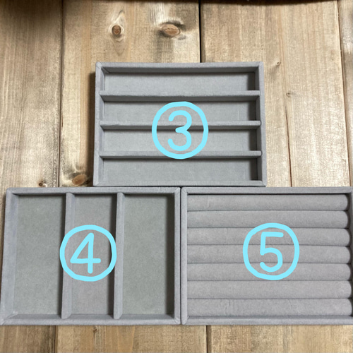 ジュエリーボックスとラックのセット】木製 プランタースタンド