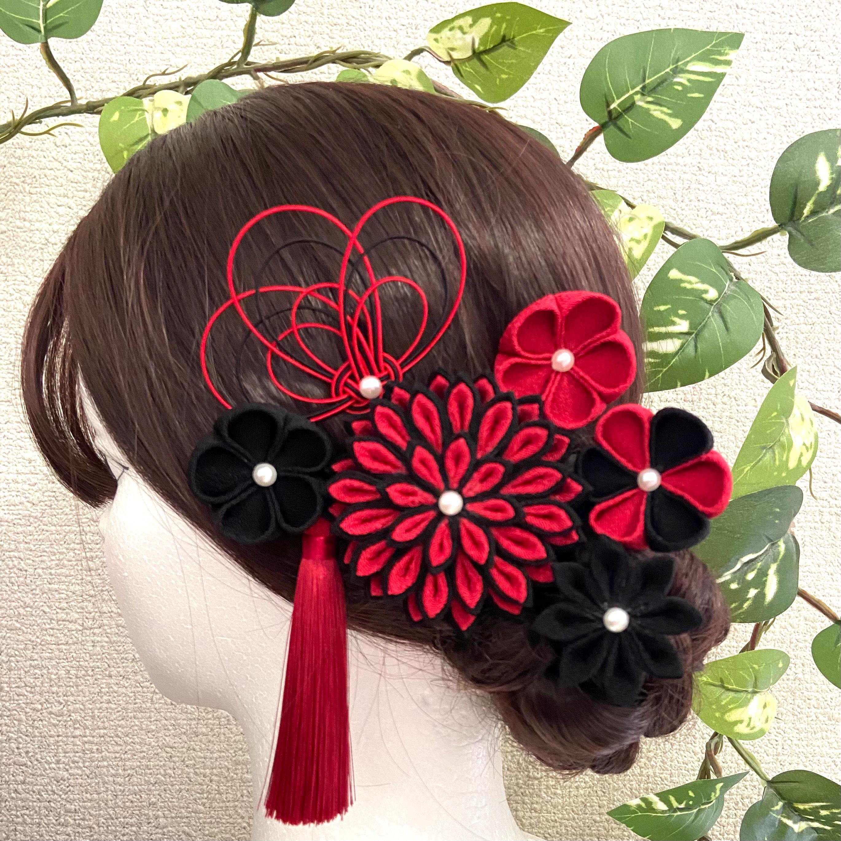 受注制作「再販」つまみ細工と水引の髪飾り　赤黒　ダリア