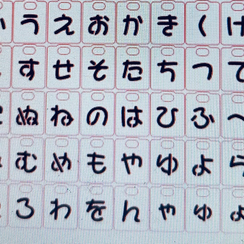 POPひらがな(大)のステンシルシートカード 型紙 pasolabo 通販