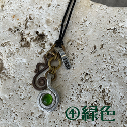 沖縄の伝統素材の琉球硝子と、彫金手法で作ったチャームを合わせたネックレス！【送料無料】※フリーサイズ※名入れ無料 6枚目の画像