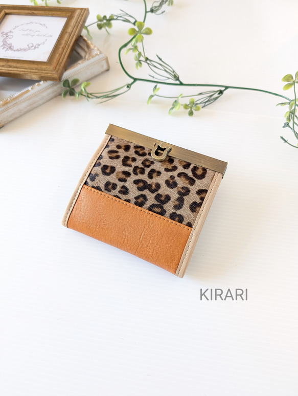 お札が折らずに入るミニ財布】本革×ハラコ×ヒョウ柄｜キャメル