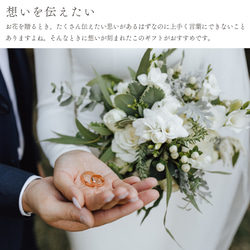 2個セット 両親への贈り物 結婚式 子育て感謝状 贈呈品 ソラフラワーのブーケ フレームブラック 4枚目の画像