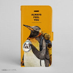 「ALWAYS FEEL YOU」  Original手帳型iPhoneケース 1枚目の画像