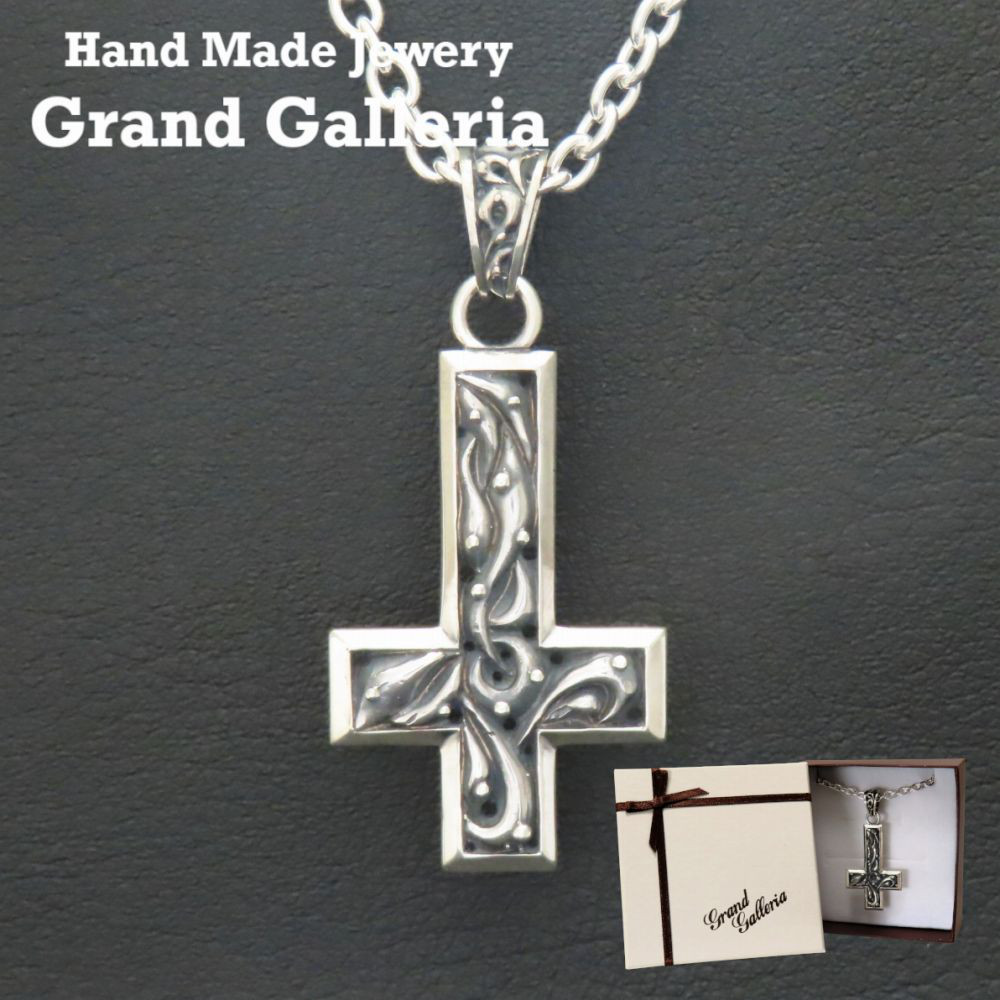 唐草逆十字ネックレス L シルバー925 【刻印無料】 聖ペテロ ペテロクロス 十字架 唐草 アラベスク ネックレス