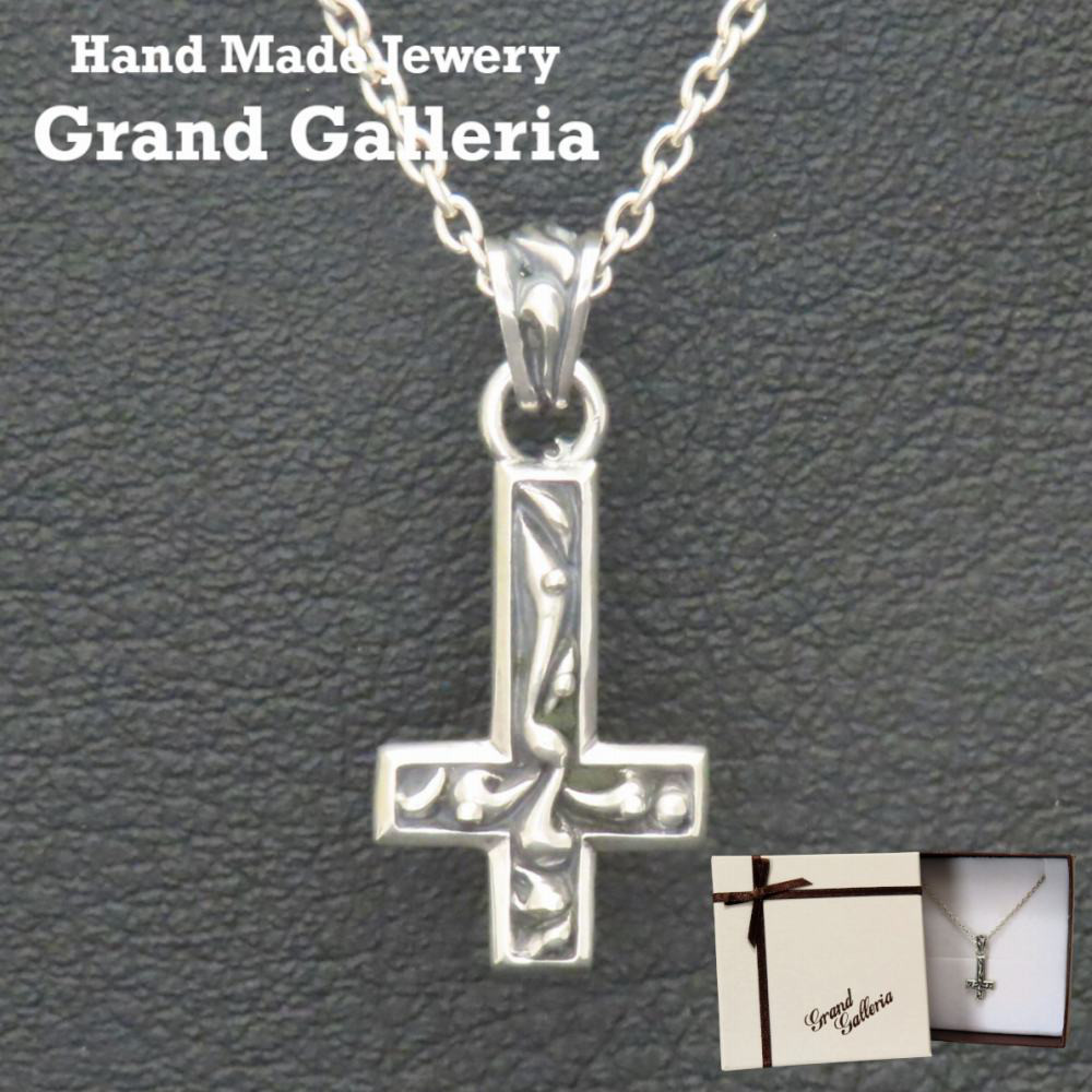 唐草逆十字ネックレス S シルバー925 【刻印無料】 聖ペテロ ペテロクロス 十字架 唐草 アラベスク ネックレス