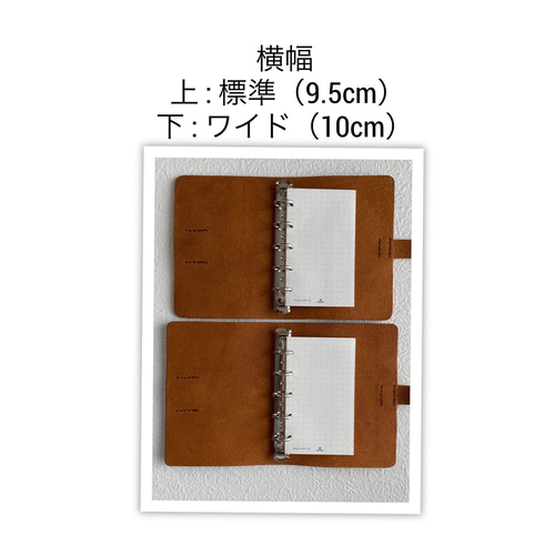 マイクロ5システム手帳カバー用 可動式ペンホルダー付きポケット