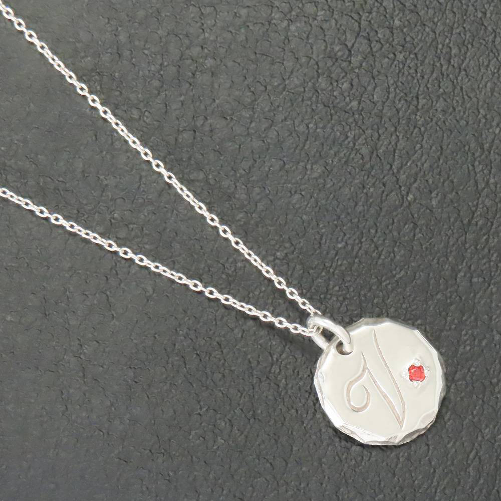 アルファベットネックレスV シルバー925 【刻印無料】 アルファベット イニシャル ネーム 名前 V ネックレス 箱