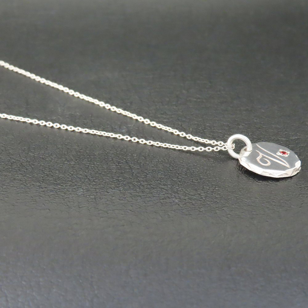 アルファベットネックレスV シルバー925 【刻印無料】 アルファベット イニシャル ネーム 名前 V ネックレス 箱